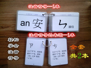 定制塑封卡片\/扑克牌选什么牌子好 同款好推荐