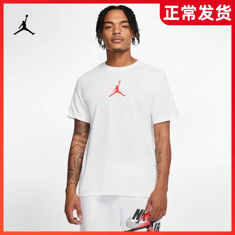 nike短袖男子aj jordan 23篮球圆领t恤耐克字母logo运动衫 889714