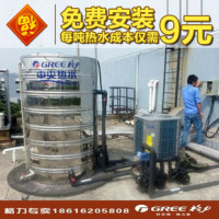 格力空气净化器 HEPA配件过滤器 雾霾过滤网