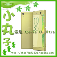 索尼手机听筒-Z5尊享版 DUAL 4K屏 指纹解锁