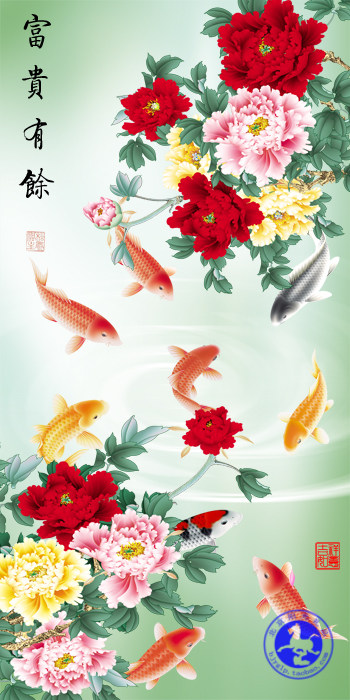国画九鱼图风水画,风水山水画客厅国画,手绘山水国画