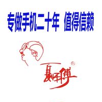 灯不开机-板 DPS-165GP 红灯闪烁不开机42L