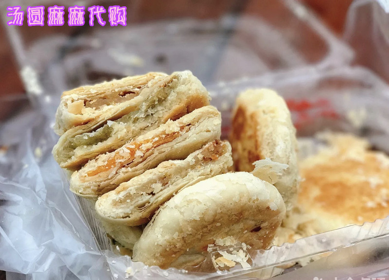 长沙正宗矮子馅饼代购绿豆椒盐红豆肉松手工糕点零食(一盒8个)