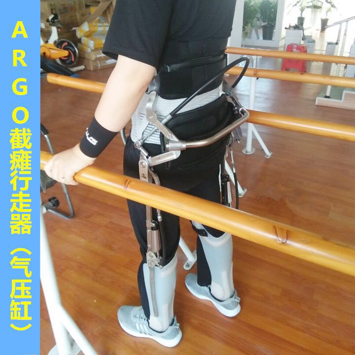腰椎截瘫行走支具截瘫矫形器 胸腰髋膝踝足矫形器 双下肢无力