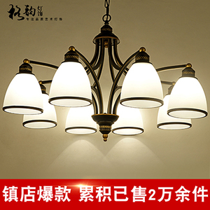 美式吊灯客厅灯现代简欧卧室餐厅美式灯北欧复古铁艺欧式灯饰灯具吊灯