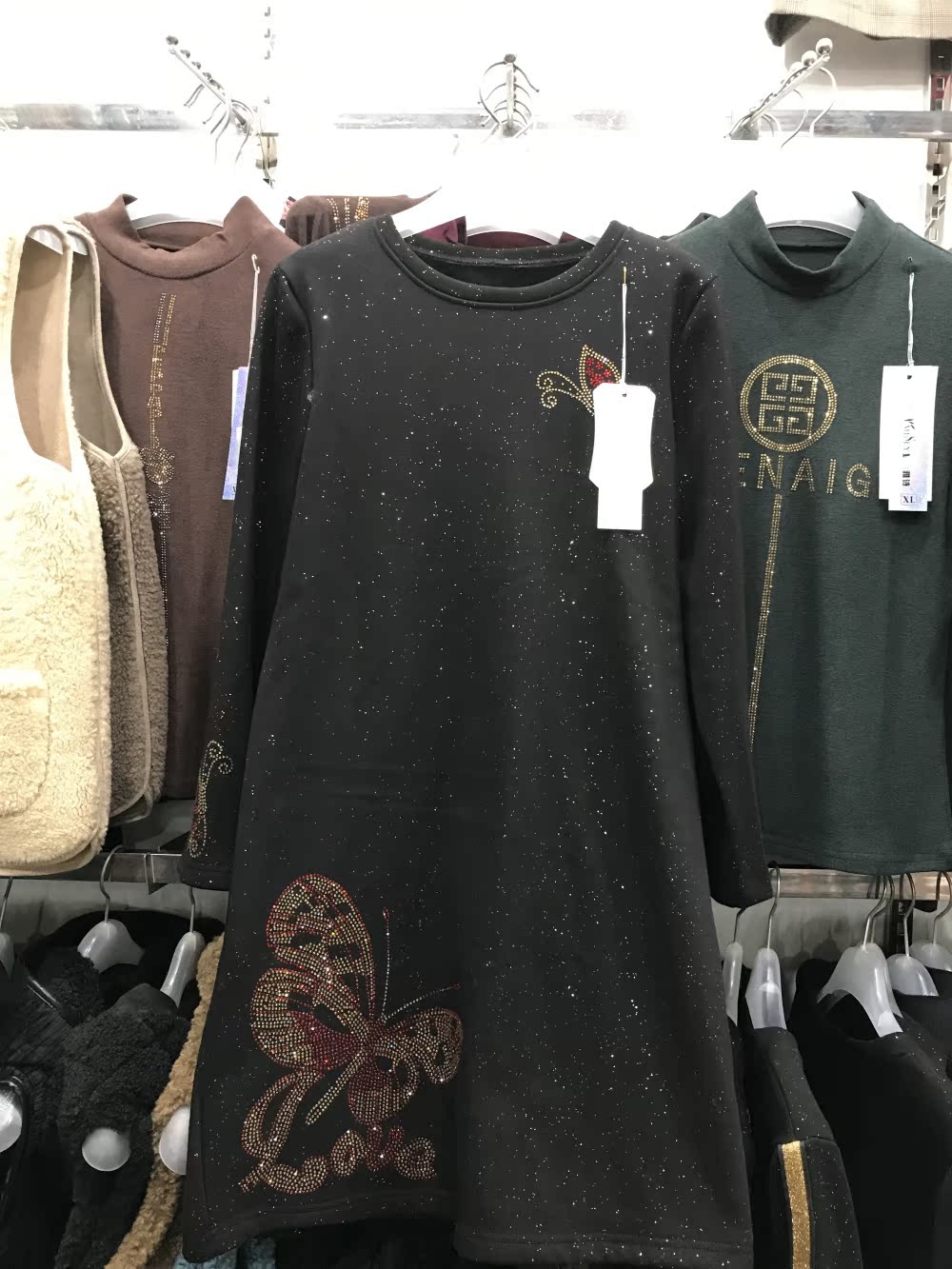 OWMMIZ Girls Boys Children Magic Sequin Sweatshirt Cotton Pullover Top Long Sleeve Kid/’s T-Shirts for Autumn and Winter