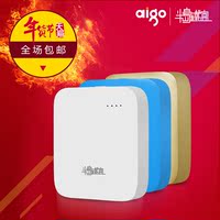 半岛铁盒R8 录音笔8G办公学习MP3播放器高清