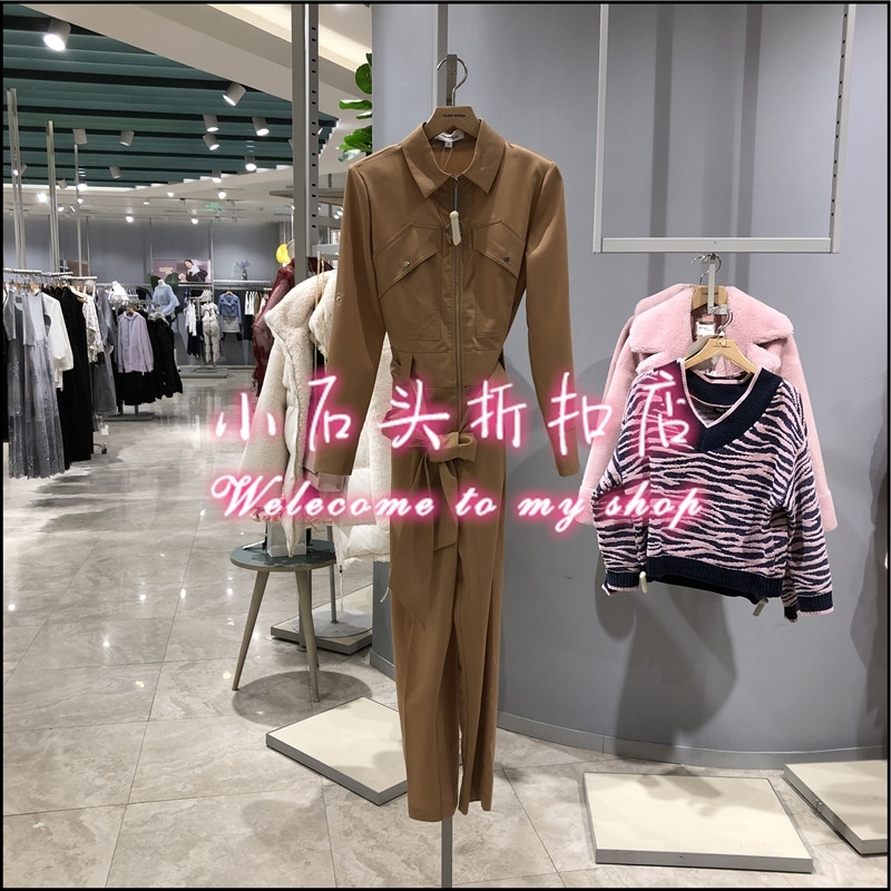 vero moda 2020女装专柜新品春夏款休闲连体裤子320144503d13