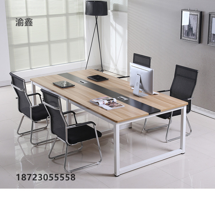 重庆办公家具厂家直销会议桌简约现代办公室家具长条桌椅组合工作