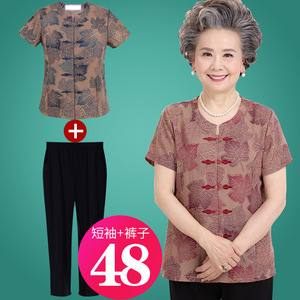 妈妈装短袖60-70-80岁女装薄套装奶奶装上衣老年人夏装女老人衣服中老年女装