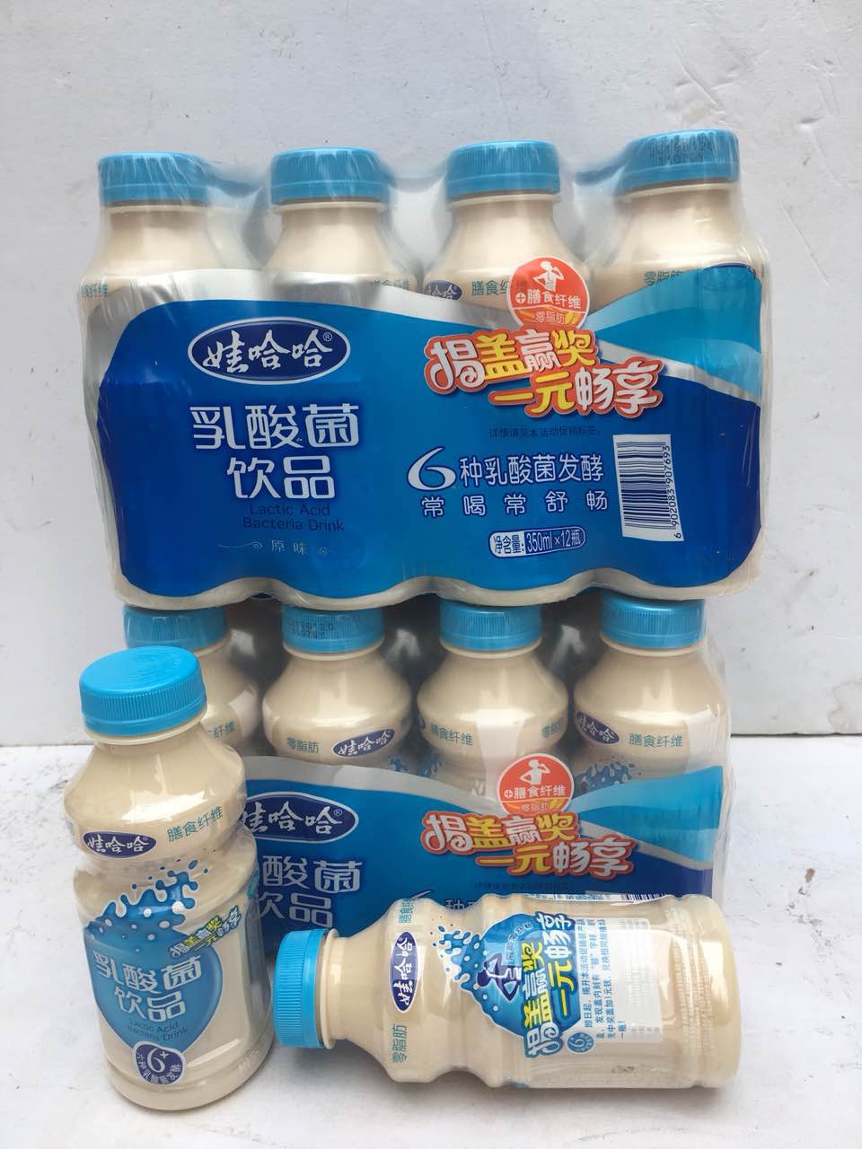 跳楼价娃哈哈乳酸菌饮品350ml12瓶儿童益生菌6乳酸菌20年8月到期