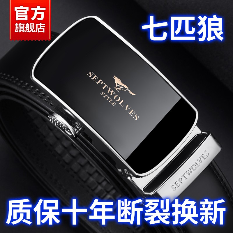 ׼콢꣡ԶƤ50w+ʵ52.1Ԫ
