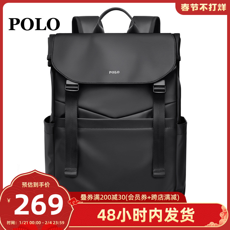 ڲPolo ˫д199Ԫ