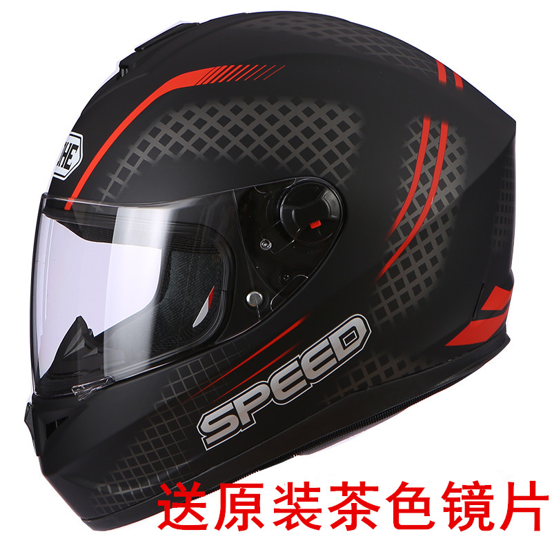 永恒头盔电动车摩托车头盔全盔男士头盔全包保暖安全帽骑行头盔