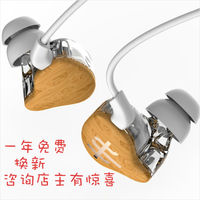 同轴高保真APTX音箱适配器Sony\/索尼SRS-X