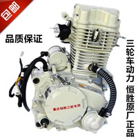 机125公斤500公-国产踏板车通用gy6发动机12