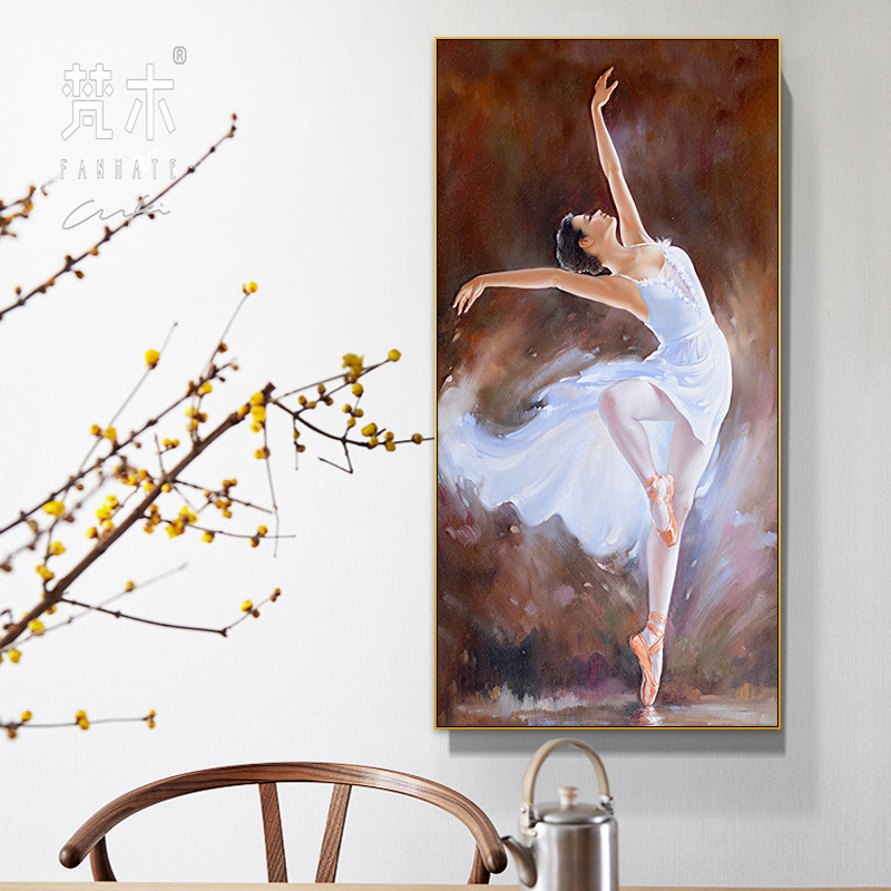 芭蕾舞者玄关客厅装饰画卧室舞蹈教室挂画北欧现代壁画抽象艺术画