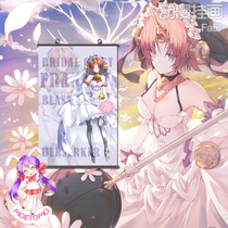 萌友 Fate Grand Order FGO 弗兰肯斯坦 挂画海报 壁画装饰 卷轴