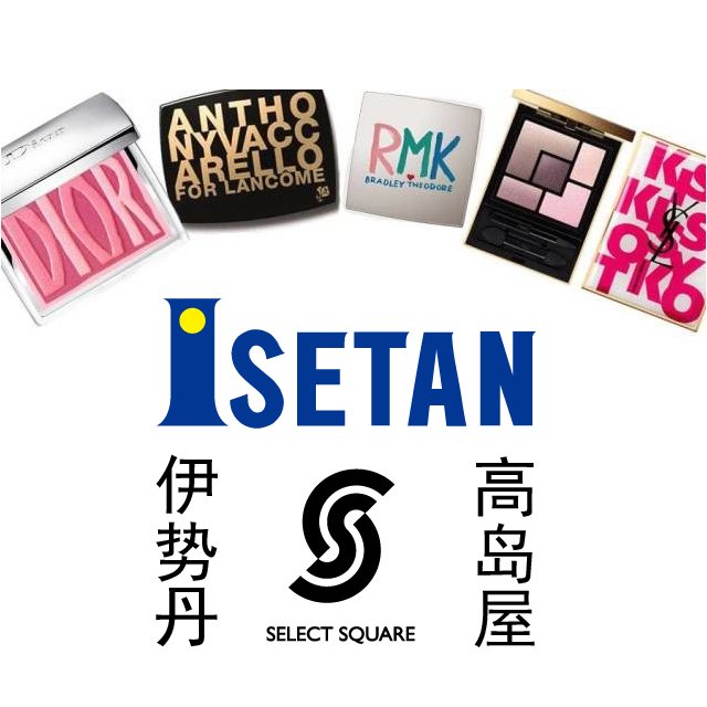 日本代购代付 三越伊势丹 isetan 高岛屋 代下单 代付款 代发货