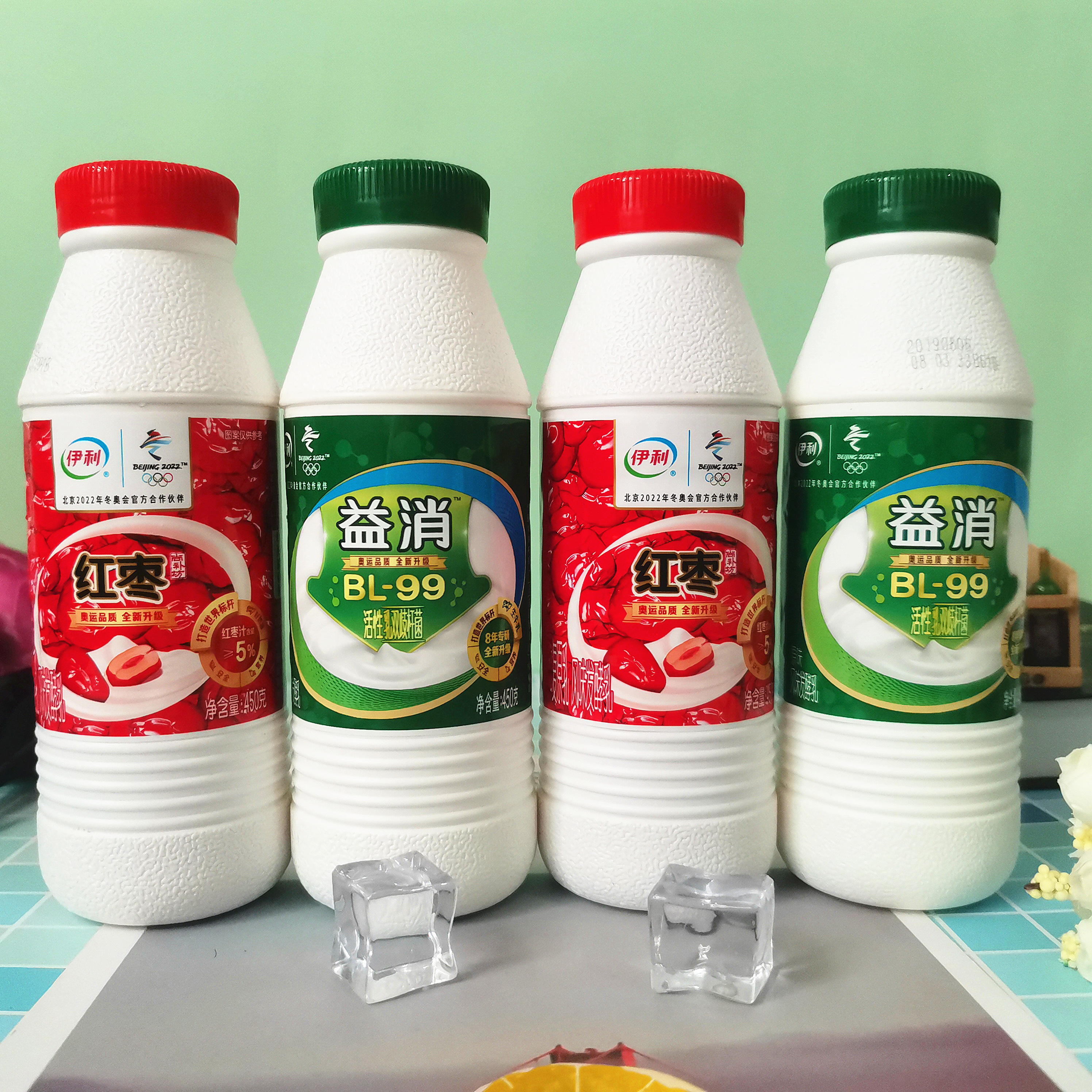 伊利风味发酵乳450g*5瓶8瓶红枣味酸奶瓶装益消酸牛奶 伊利酸奶