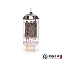ecc802s-7 金脚长屏电子管 低噪音,长寿命金脚
