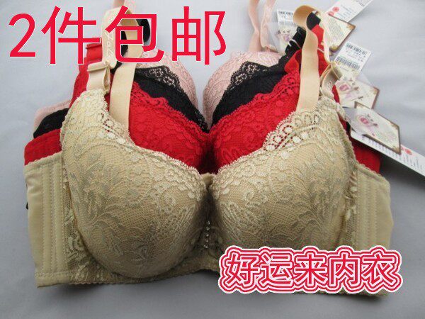 <em>贵</em>夫人<em>文胸</em>薄,贵夫人正品<em>文胸</em>,贵夫人正品<em>文胸</em>