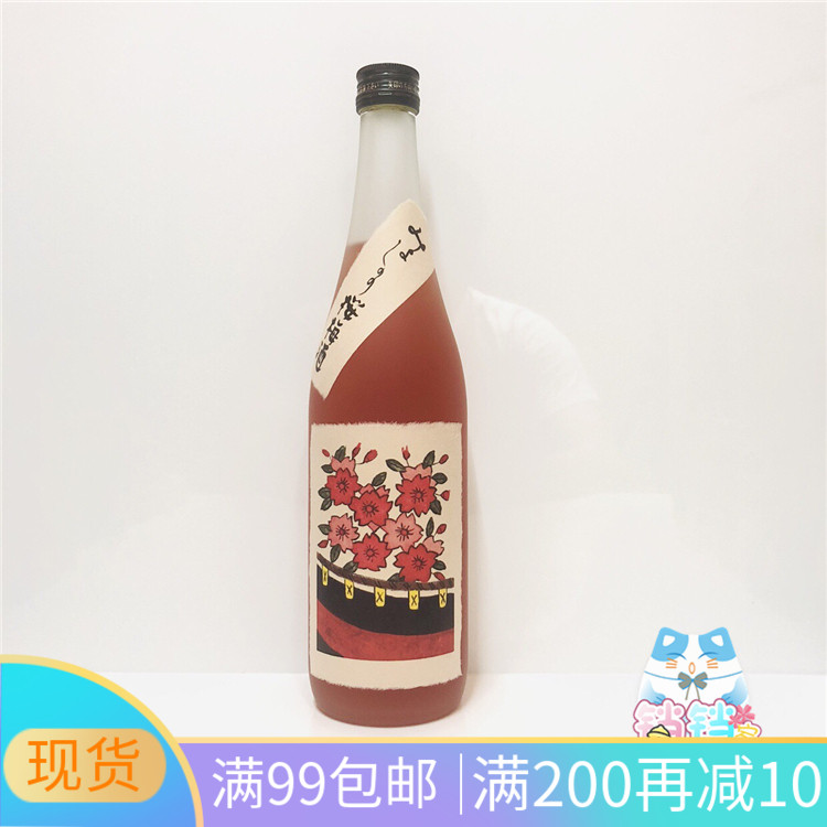 共46 件日本奈良樱花酒相关商品