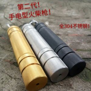 火柴枪真的好吗 哪里买便宜价格