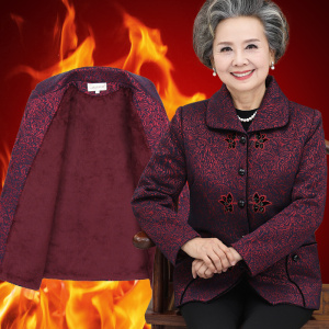 奶奶棉衣妈妈冬装太太60-70-80岁衣服加绒加厚中老年人秋装女外套妈妈外套
