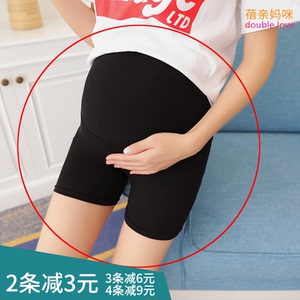 孕妇短裤莫代尔孕妇安全裤防走光大码薄款春秋夏季保险打底裤托腹孕妇安全裤