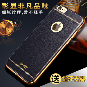 MOBY苹果6s镀金边框硅胶软壳iphone 6plus薄手机壳保护套奢尚4.7保护套