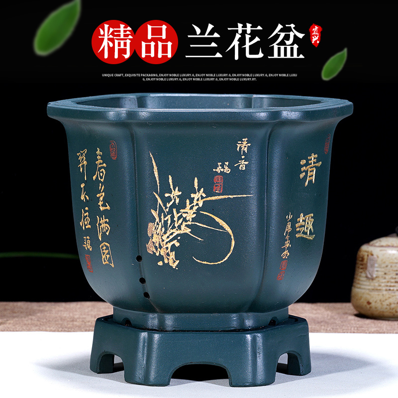 精品紫砂花盆兰花盆景盆室内植物花卉盆栽陶瓷花盆文竹君子兰花盆