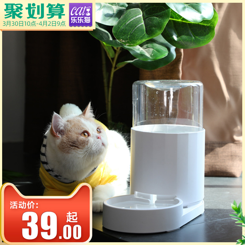 猫咪饮水机自动喂食器狗狗喝水神器宠物用品猫水盆流动循环不插电