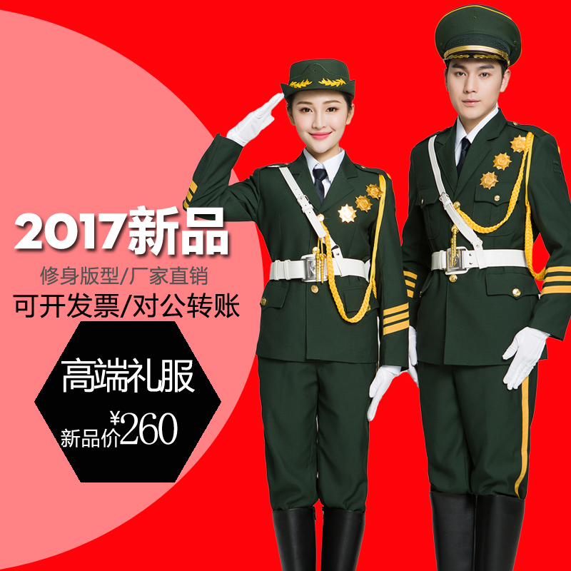 学生升旗手服装 国旗班礼服仪仗队升旗女士军乐队 管乐队军鼓