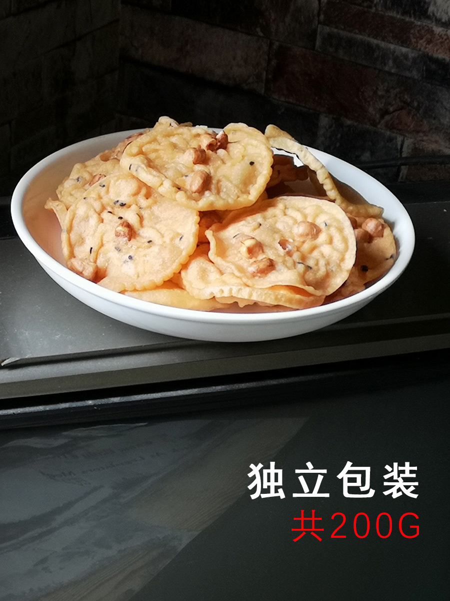 共147 件豆饼零食油炸相关商品