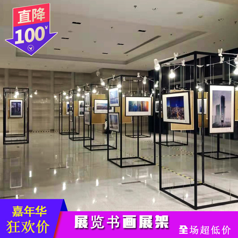 书画展架展会黑色八棱柱书画展板户外活动摄影作品画展专用展架