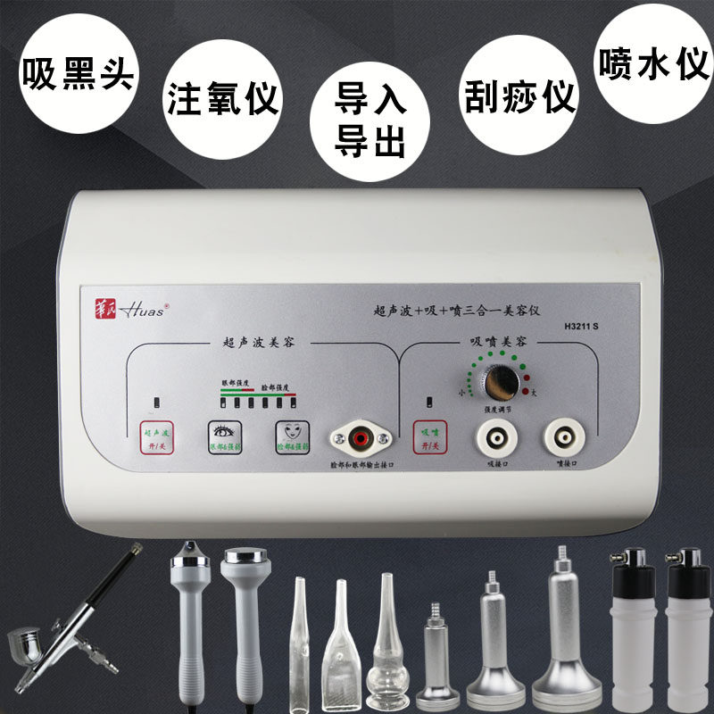 新品曝光_智能设备_运动_轿车_才智出行频道_天极网