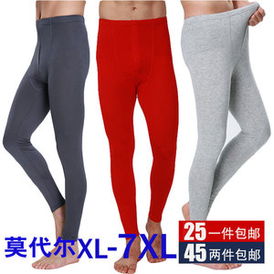 男加肥加大码莫代尔棉超薄款弹力单件秋裤打底裤线裤衬裤保暖裤男士打底裤