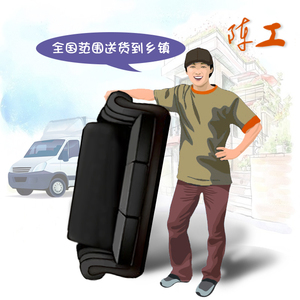 北京上海天津重庆广州深圳市陈工家具灯具同城配送安装维修服务家具安装