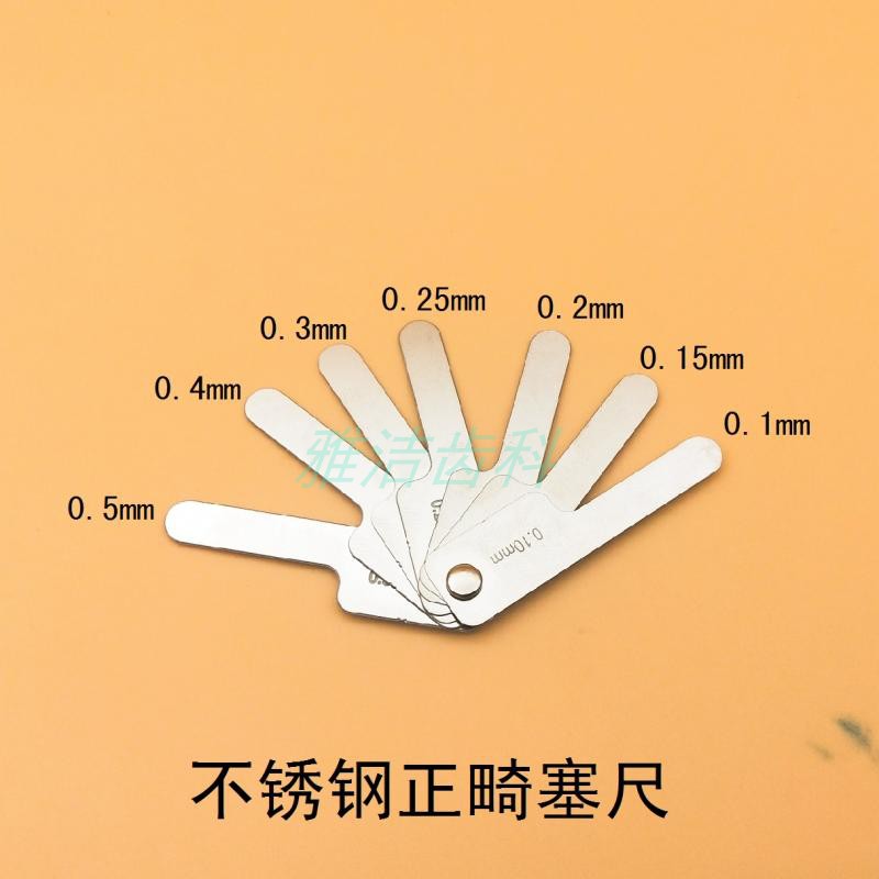 共100 件牙科牙间隙测量尺相关商品