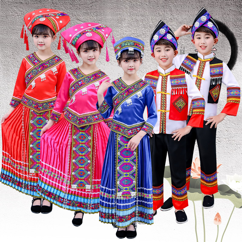 新款壮族土家族服装女湘西少数民族长款瑶族彝族舞蹈服饰儿童男