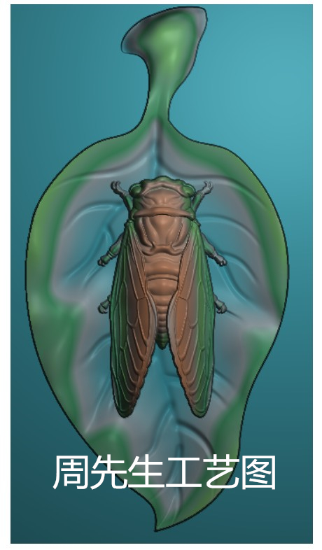 挂件一鸣惊人树叶子知了精雕图灰度浮玉雕电脑雕刻金蝉牌子as436