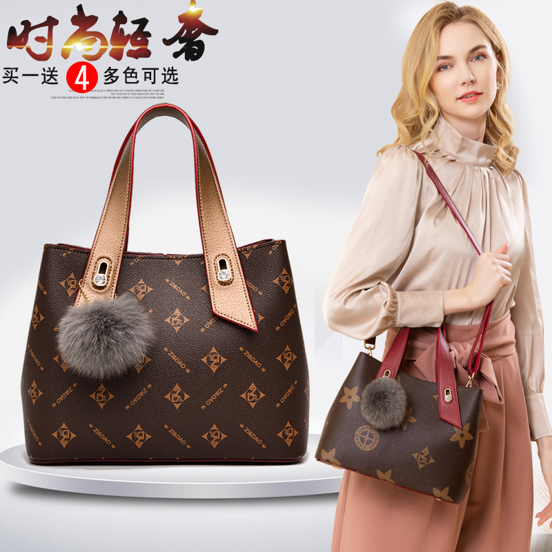 唯品会大气真皮女包2020新款斜挎包时尚百搭手提包女士单肩小包包