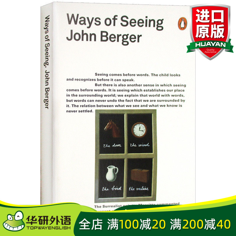 观看之道 约翰伯格 英文原版 ways of seeing 企鹅经典 艺术启蒙读物