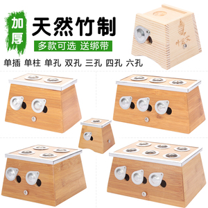 单孔艾灸盒实木制随身灸六孔温灸器家用妇科腹部宫熏艾灸罐器具艾灸盒