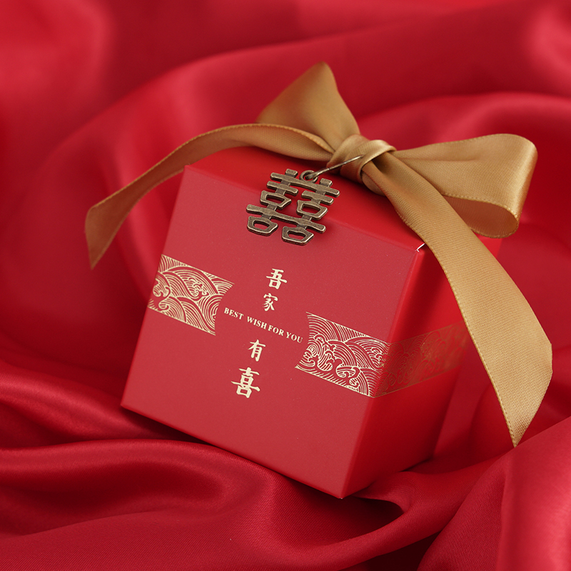 2020新款抖音喜糖盒中国风婚礼糖盒空盒创意纸盒包装结婚喜糖礼盒