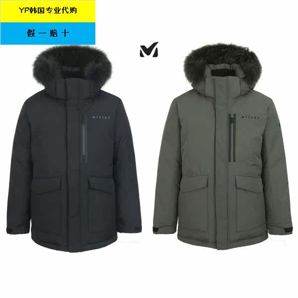 millet 觅乐yp韩国专柜代购男士大毛领中长款鹅绒羽绒服muoud454