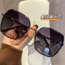 2024 Новые солнцезащитные очки для женщин с высокой чувствительностью