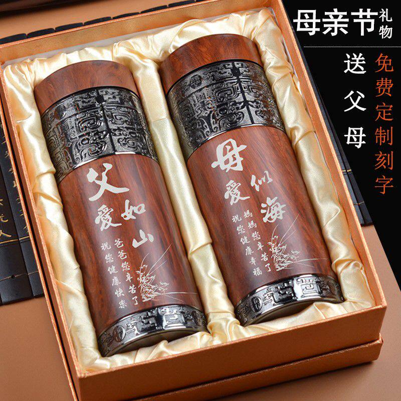 21 结婚40周年人气热卖榜推荐 淘宝海外