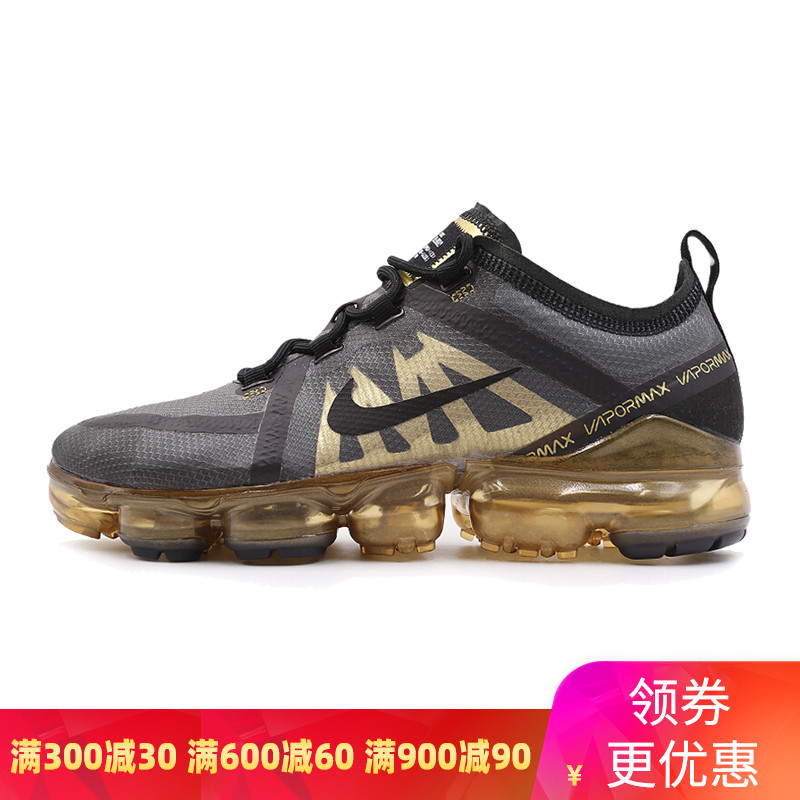 adidas zx flux homme rouge azx f970 adidas zx flux homme rouge azx f970
